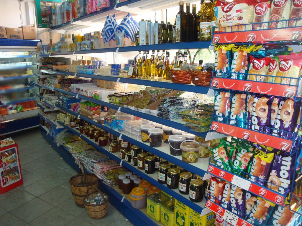Second Home Skala Sotiros Cameră foto